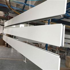 300宽高边铝条板佛山工厂 部分供应防风铝条板