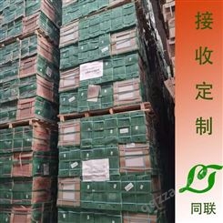 东莞防爆瓷砖定制-获取报价-防静电耐酸瓷砖工厂