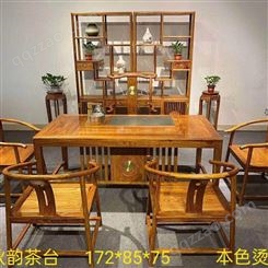 欧式茶桌椅 简约茶台 茶桌椅价格 家具批发 茶台茶桌椅定制