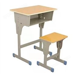 中小学生课桌椅 培训班课桌椅 套装学习桌 质量可靠