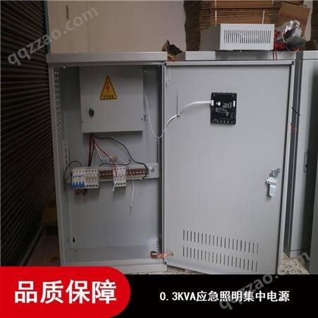 无噪音A型0.3KVA应急照明电源_浙江温州EPS应急照明集中电源市场价