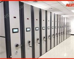电动档案密集柜 储存量大节省空间  适用于大型企事业