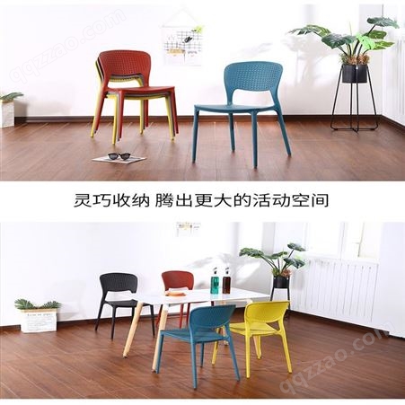 惠州美容店接待椅 理发店塑胶椅 保安室塑料椅 迪佳家具