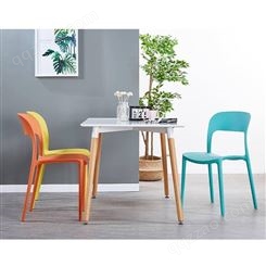广州北欧休闲现代简约塑料餐椅创意成人彩色椅子一桌二椅