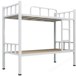 广西学生公寓床铁架床上下铺铁床员工宿舍双层床高低床成人床