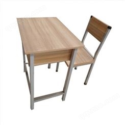 学生课桌椅学校教室钢木课桌椅单人教室桌椅广西南宁学生课桌椅厂家