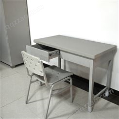 制式办公桌厂家生产 制式营具 钢制办公桌定制