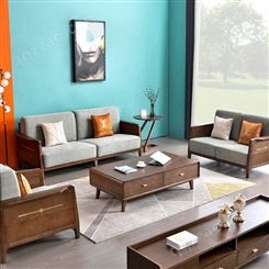 北欧全实木沙发新中式三人客厅白蜡木家具 冬夏两用小户型现代简约轻奢