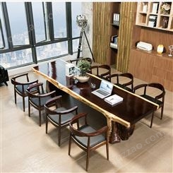 新中式自然边纯实木大板桌 会议办公桌椅组合定制 洽谈泡茶桌椅