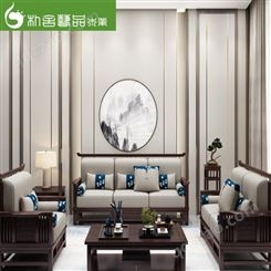 广州朴舍家具新中式实木床 实木电视柜  实木沙发组合工厂
