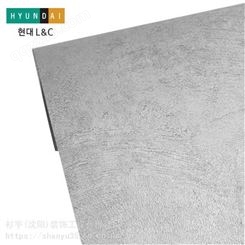 韩国进口Hyundai装饰贴膜BODAQ铂多NS703水泥灰腻子墙面AA607