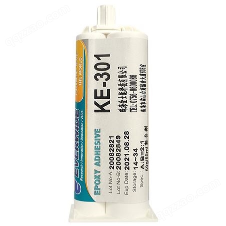 KE-301永宽化学KE-301环氧树脂AB胶水 高强度有韧性固化白色塑胶金属粘接结构胶工业装配用