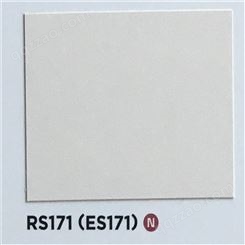 韩国进口装饰贴膜LG BENIF自粘装饰膜RS171纯色贴纸ES171