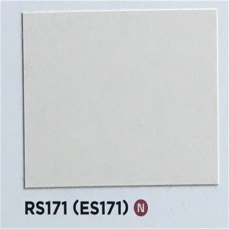 韩国进口装饰贴膜LG BENIF自粘装饰膜RS171纯色贴纸ES171