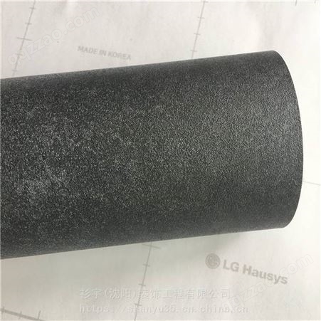 韩国进口装饰贴膜LG BENIF自粘装饰膜BM011灰色混凝土水泥灰