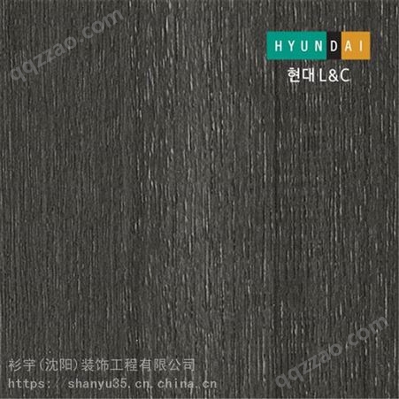 韩国进口Hyundai装饰贴膜BODAQ铂多SPW42黑柚木凹凸木纹膜