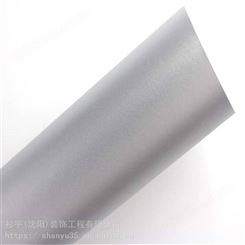 韩国进口Hyundai装饰贴膜BODAQ铂多DM036银色金属磨砂不锈钢SM003贴膜