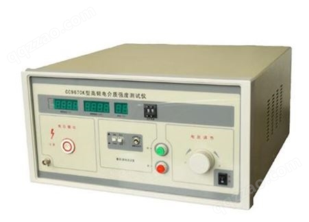 高频电介质强度测试仪