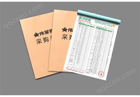 单据印刷订做 票据表格 无碳复写印刷 商务凭证定制