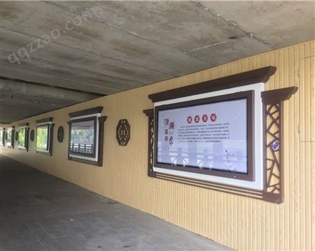 全城标识 社区安全教育公告栏壁挂式宣传栏制作 定制