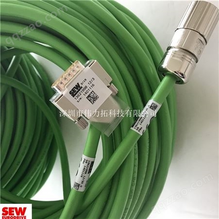 德国赛威控制电缆 德国原装13621998 /13621971 编码器电缆全新