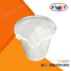 供应 聚乙二醇聚丙稀共聚物增稠剂 洗洁精增稠 C-3205T 流变性修饰剂