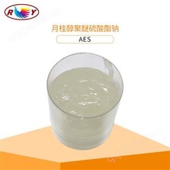 AES表面活性剂十二烷基醇醚钠香波浴液原料表面活性剂厂家