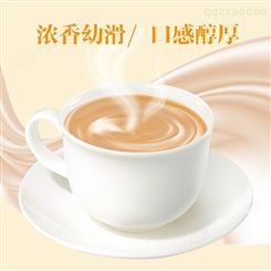 米雪公主1kg原味奶茶粉 四川珍珠奶茶原料销售