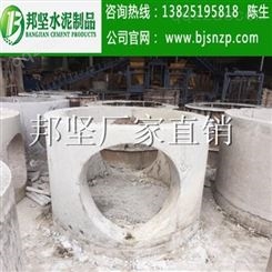广州钢筋混凝土检查井，污水检查井生产厂家