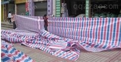 永兴彩条布厂家批发货场 货车 火车遮盖布 防水防晒蓬布