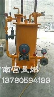 水浴式汽化器 电加热汽化器 LNG复热器 辅热器 二氧汽化器 星燃NG-02