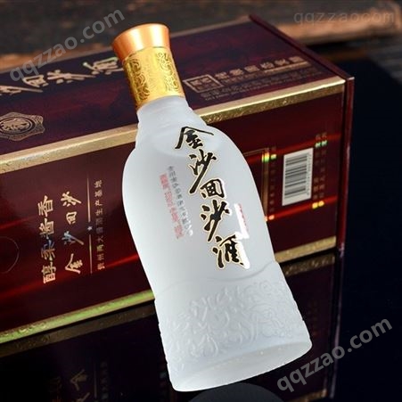 金沙回沙酒特制整箱装 53度贵州纯粮食酿造醇柔酱香型白酒
