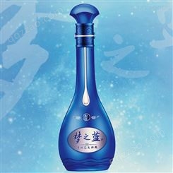 洋河蓝色经典梦之蓝M6 52度500MLX2瓶 礼盒版白酒
