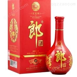 红花郎十（10） 陈酿 53度 单瓶装 高度白酒 500ml