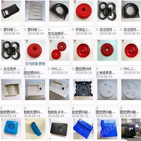 上海一东注塑加工ABS外壳模具手板ABS电子塑料外壳CNC定制 塑料机械设备壳体