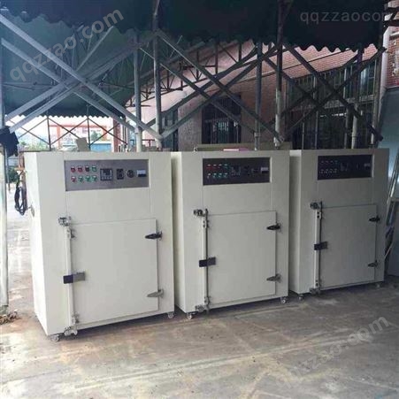 XQ大型工业热风循环烘箱实验室干燥箱工业烘箱