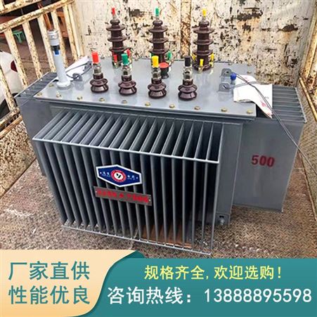 云南变压器 华林电力 景观地埋式变压器 景观箱变厂家 支持定制 箱式变压器
