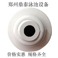 郑州鼎泰 泳池设备  可活动按摩喷嘴  PVC材质球形按摩喷嘴 价格实惠